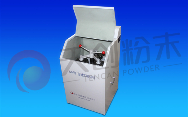 振動磨樣機(jī) 振動磨樣機(jī)