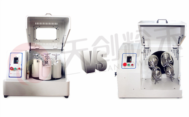 行星式球磨機 行星式球磨機