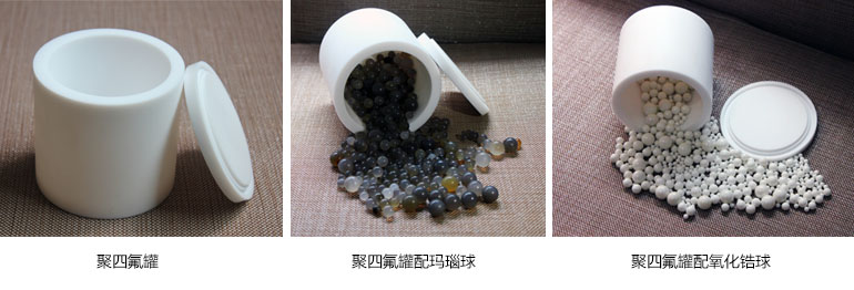 ���ķ���ϩ��ĥ��