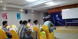 �Lɳ�섓(chu��ng)�M��ɽ�������YԴ��Ӗ