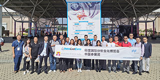 �Lɳ�섓��ĩ��չ2019���Ľ���ӡ�Ȍ���҃x���������������g���\�಩�[��